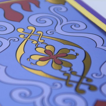 Disney notebooks cerda 04